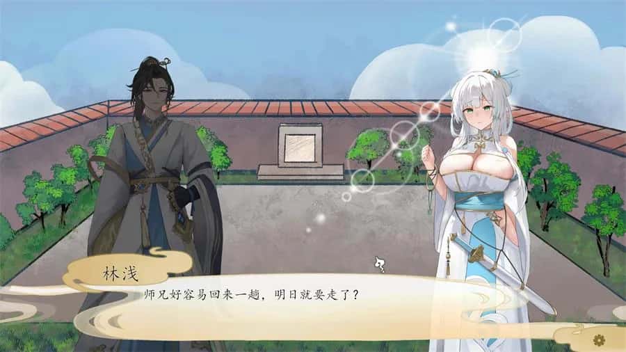 视觉数据5