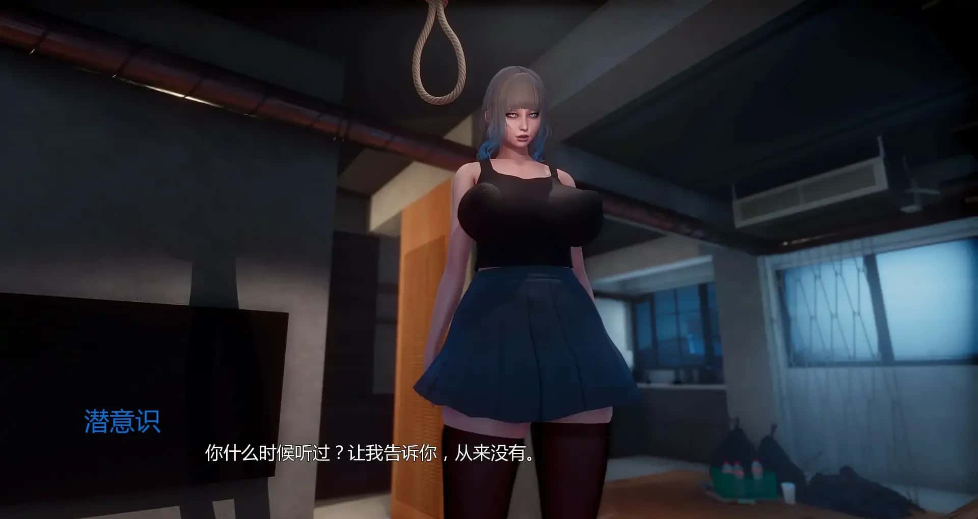 视觉数据5